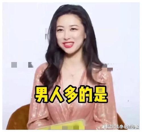2022娱乐圈吃瓜爆料,揭秘年度最热吃瓜爆料 第2张 2022娱乐圈吃瓜爆料,揭秘年度最热吃瓜爆料 第2张