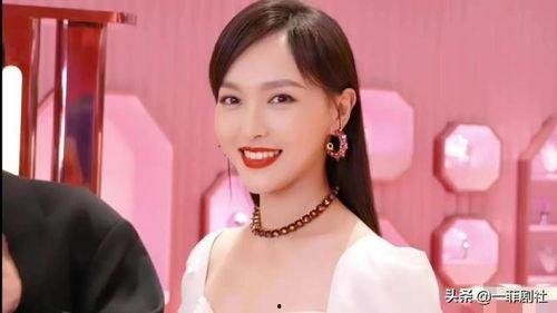 明星娱乐圈最新爆料白鹿,娱乐圈再掀波澜 第3张 明星娱乐圈最新爆料白鹿,娱乐圈再掀波澜 第3张