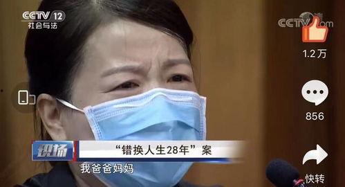 武汉五医院爆料案件最新,真相与争议交织的医患纠纷揭秘  第3张