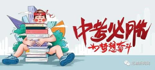 长沙变异母体爆料最新消息,揭秘病毒变异背后的惊人真相