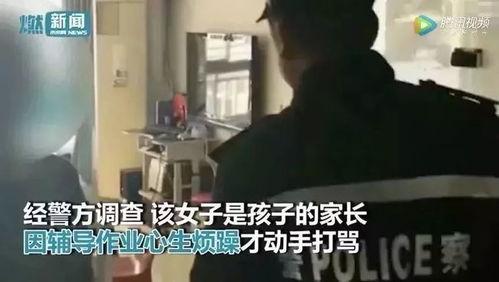 蔡敏敏妈妈邻居爆料视频,揭秘事件背后惊人真相