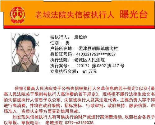 大叔黄琴最新爆料图片,大叔黄琴最新爆料图片背后的惊人真相 第2张 大叔黄琴最新爆料图片,大叔黄琴最新爆料图片背后的惊人真相 第2张