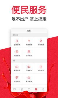 海南头条爆料最新消息,揭秘神秘事件背后的惊人真相