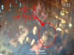 解说禅师爆料视频完整版,视频完整版深度解析