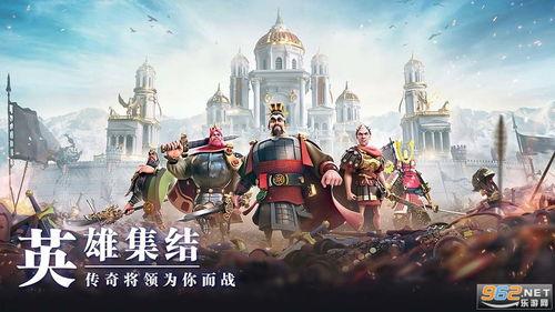 万国觉醒最新爆料新年,全新内容爆料，战火再燃，荣耀归来！