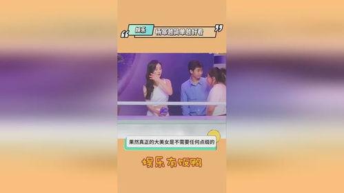 明星吃瓜爆料最新消息,明星真实吃瓜瞬间，揭秘幕后真相