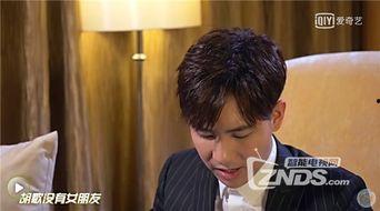 娱乐圈内幕爆料哥,爆料哥带你探秘明星幕后真相  第3张