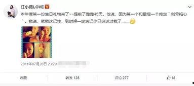 卓伟爆料视频古装大全图片,古装大全图片揭秘，带你领略古代服饰之美  第3张