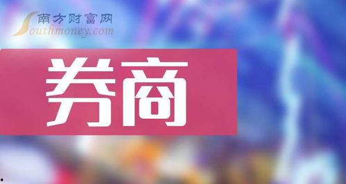 皇族最新爆料新闻报道图片,最新爆料图片背后的惊人真相