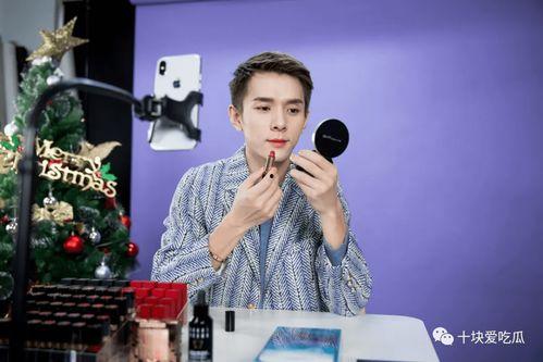 娱乐圈化妆师爆料直播小说,化妆师揭秘明星直播幕后真相  第3张