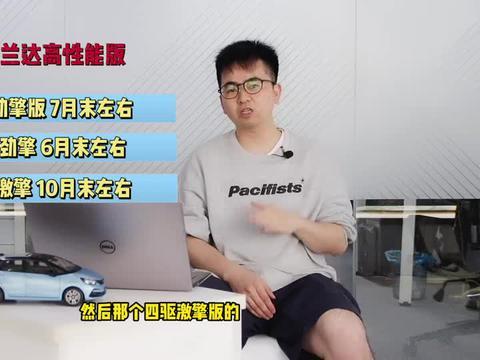 天涯最新爆料坠机案视频,坠机案最新视频曝光,真相渐浮水面 第3张 天涯最新爆料坠机案视频,坠机案最新视频曝光,真相渐浮水面 第3张